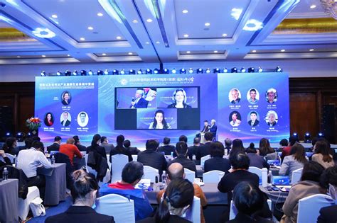 世界公众科学素质促进大会 “面向2035的青少年科技教育”专题论坛在北师大举行-北京师范大学新闻网