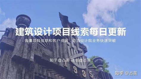 附表一：甲方提供材料明细表_word文档在线阅读与下载_免费文档