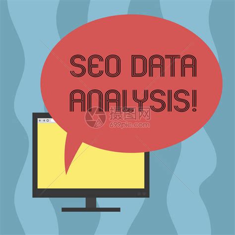 网站优化seo排名（seo数据如何分析）-8848SEO
