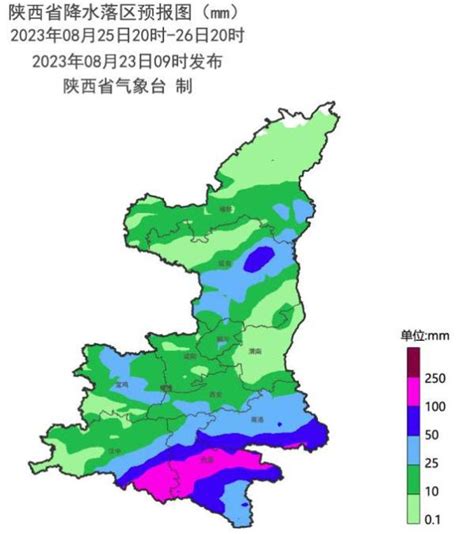 阴雨相间天气持续一周 西安市城区最大降水62.3毫米 后期西安市以多云到晴天气为主 - 西部网（陕西新闻网）