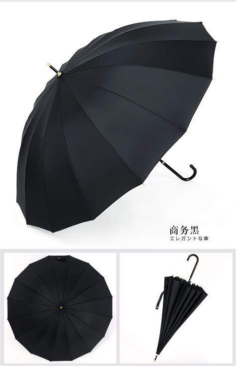蕉下BELLO系列小黑伞 7色可选说明书,价格,多少钱,怎么样,功效作用-九洲网上药店