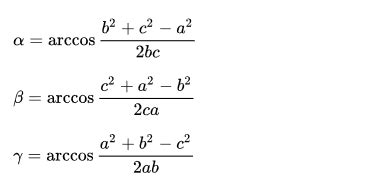 高中余弦定理公式 余弦定理判定定理