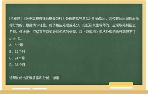 打造“双师型”教师队伍 架起产教融合新桥梁 --四川经济日报