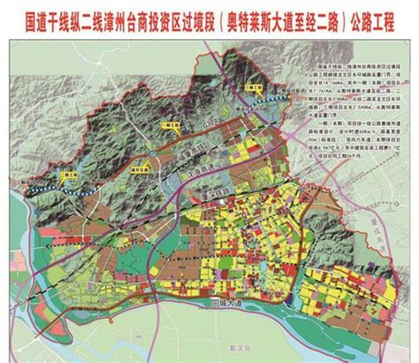 漳州台商投资区：5个项目集中开工 总投资约39.62亿元