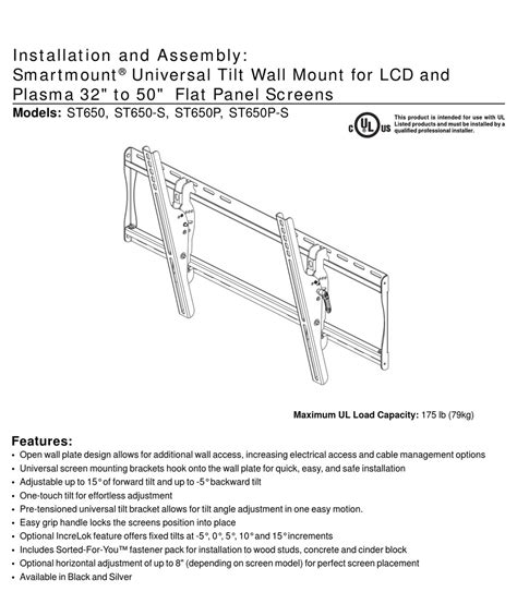PEERLESS SMARTMOUNT ST650 INSTALLATION AND ASSEMBLY MANUAL Pdf Download ...