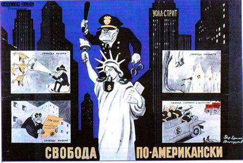 当年苏联的反美漫画 - 派谷照片修复翻新上色