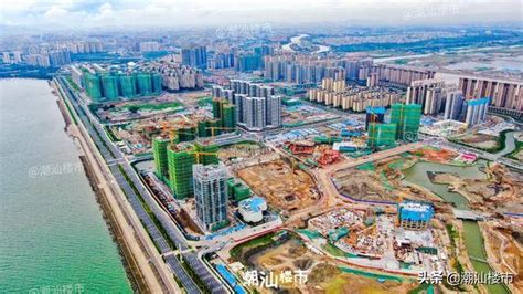2020年汕头东海岸新城最全区域报告.pdf_建设