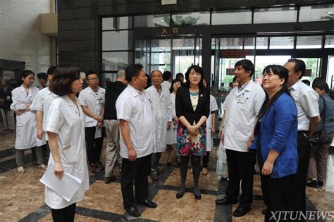 西安市副市长李婧来交大一附院调研分级诊疗工作-党委宣传部