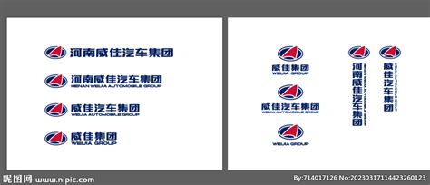 河南威佳汽车集团设计图__LOGO设计_广告设计_设计图库_昵图网nipic.com