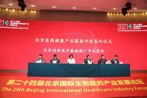 广西柳州市市场监管局：创新医疗器械监管 推动行业健康发展-中国质量新闻网
