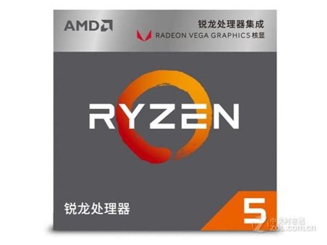 【AMD Ryzen 5 2400G】报价_参数_图片_论坛_AMD 锐龙 5 2400G CPU报价-ZOL中关村在线