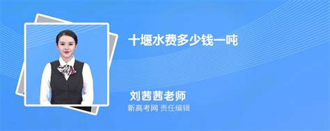 十堰市人民公园 - 湖北省人民政府门户网站