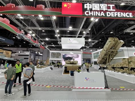 "中国军工"亮相国际防务展 新一代轻武器首度公开-西部之声