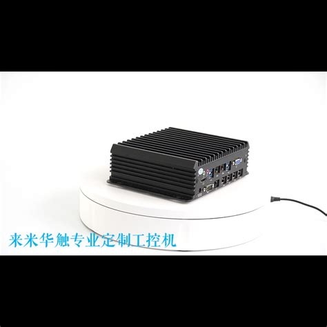 嵌入式系统相比传统工控机有何优势-上海研强电子科技有限公司