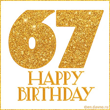 Diseño del 67 aniversario, lujoso logotipo del aniversario de 67 años ...