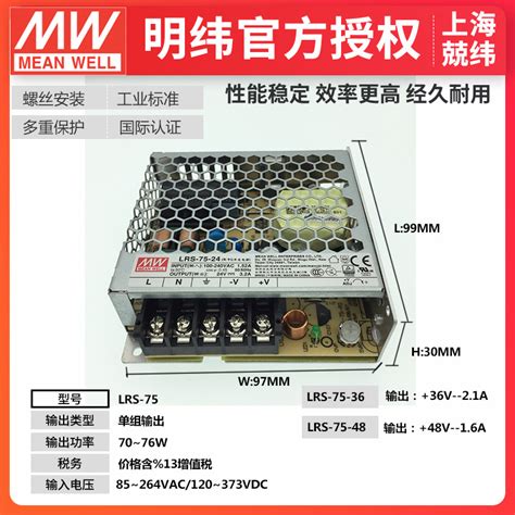 索茹尔 的图像结果