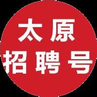 华夏银行山西太原分行2022年校园招聘启事【11月30日报名截止】