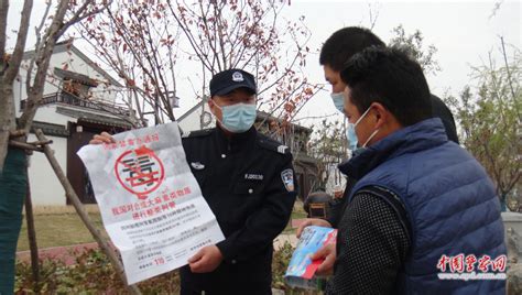 砀山：禁毒宣传进公园安徽公安-中国警察网