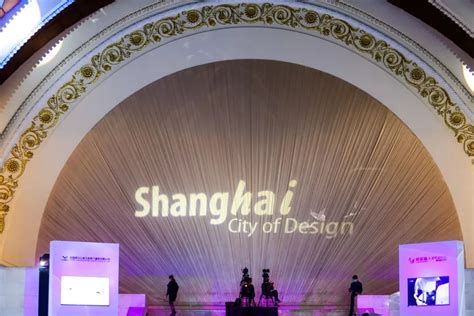 2019上海国际设计周门票价格+购票方式- 上海本地宝