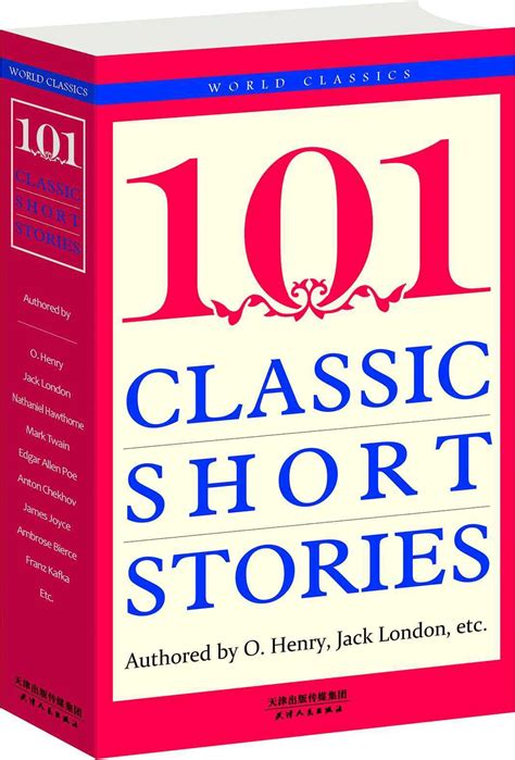 世界十大著名短篇小说集 《都柏林人》第一，第七是欧·亨利作品_排行榜123网