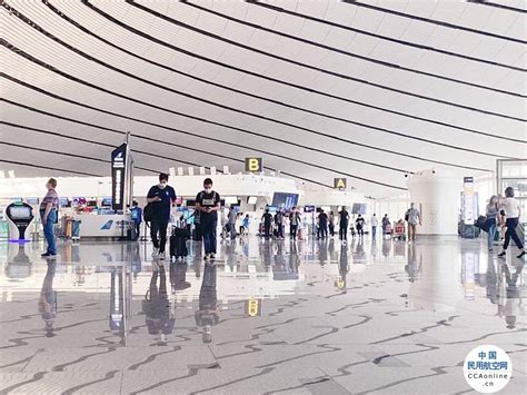 大兴机场2021年客流量突破1000万人次_手机新浪网