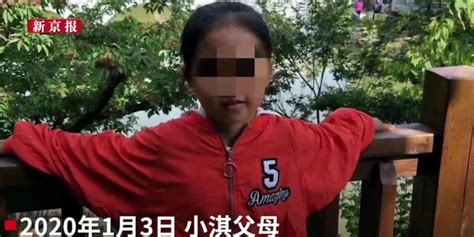 上学路上失踪，另一个“胡鑫宇”消失11年_手机新浪网
