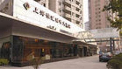 上海徐汇瑞峰大酒店_上海商务经济型酒店宾馆_新疆旅行网