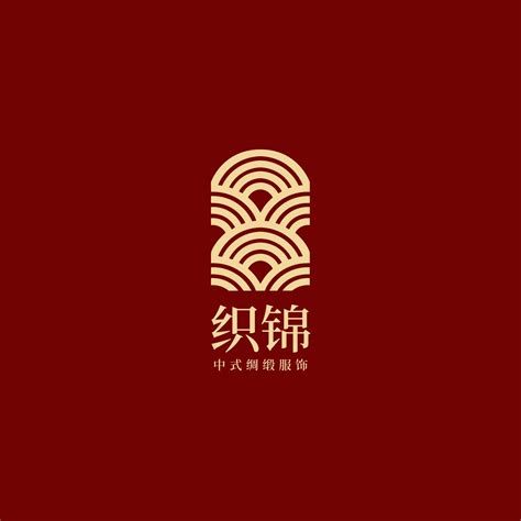 黑色正方形文字组合设计公司logo创意艺术中文logo - 模板 - Canva可画