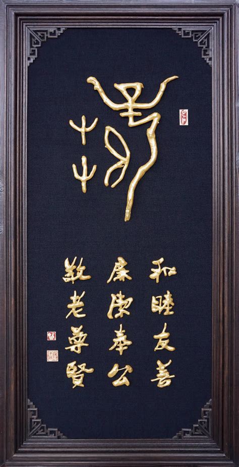 姓氏薛头像非主流