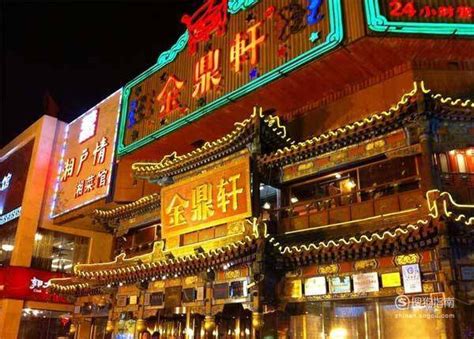北京美食街高清图片下载-正版图片500706789-摄图网
