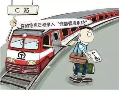 铁力到哈尔滨火车-铁力到哈尔滨火车,铁力,到,哈尔滨,火车 - 早旭阅读