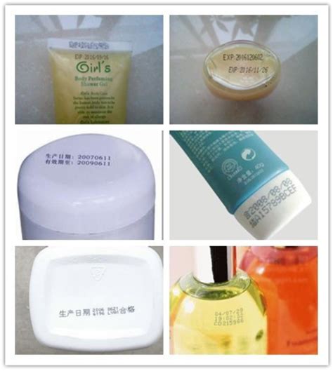 高速小字符喷码机 化妆品食品生产日期喷码机 瓶子盖子纸盒喷码机-阿里巴巴