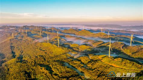 组图 | 利川：齐岳山风电场云海美景 _长江云 - 湖北网络广播电视台官方网站