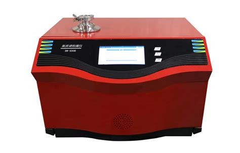 氦质谱检漏仪 - 生产设备 - 湖南朗润磁电科技有限公司