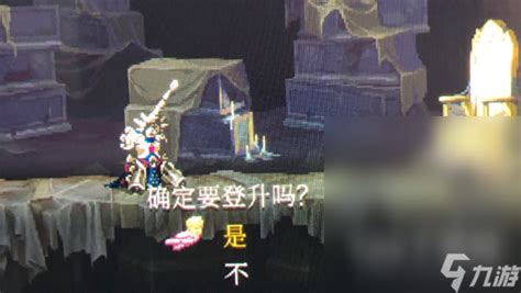 神之亵渎2忏悔神父有什么用-忏悔神父作用分享_3DM单机