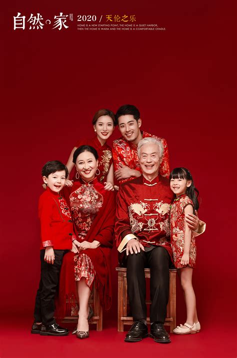 中式全家福 - 全家福 - QQBaBy儿童摄影 专业拍摄百天照、宝宝照、亲子照、满月照、周岁照、婴儿照、孕妈照、外景照、艺术照