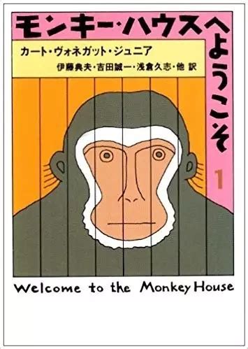 孙悟空明明是猴子，为何他的绰号叫心猿呢？_文化_腾讯网