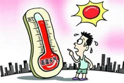 北京17-20日将出现晴热高温天气 最高温达36℃|高温|高温天气|干热风_新浪新闻