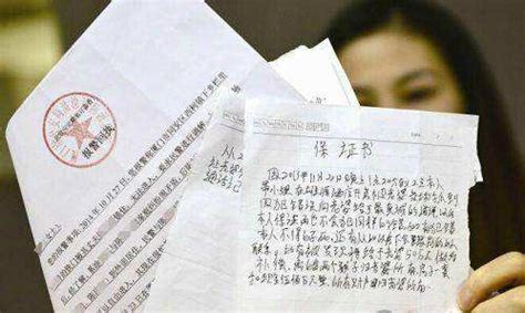 感情不和起诉离婚需要什么证据 - 北京婚姻继承律师 - 专业离婚 ...