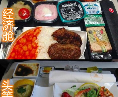 南方航空的飞机餐是最难吃的吗？ - 知乎
