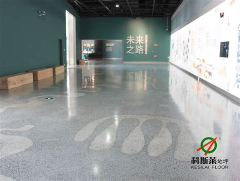 特锐石艺术地坪|上海艺术地坪 | 水磨石地坪施工 |环氧地坪 | 防静电地坪 | 水泥自流平 | 防腐地坪 | -上海科斯莱地坪