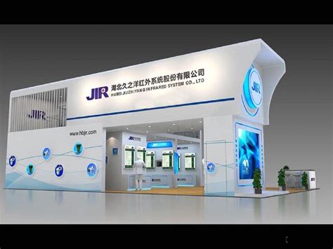 2022第二十六届广州国际广告标识及LED展-深圳市路易盖登标牌材料有限公司