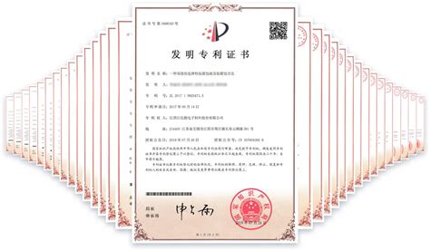江苏工会服务网 产改动态 无锡江阴打造就业友好型现代化产业体系