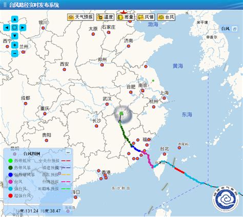 2022年台风路径实时发布系统查询入口- 深圳本地宝