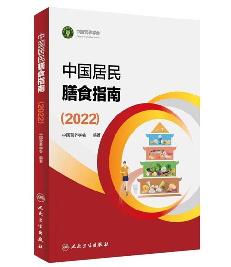 帕特·格 的图像结果