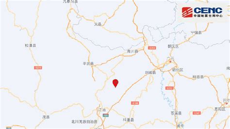四川绵阳市江油市发生3.4级地震
