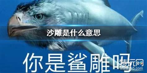 头像非主流文案有趣网名