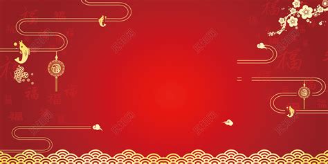 红色传统2019年喜庆猪年春节海报背景图免费下载 - 觅知网