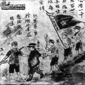 1931年3月2日红四军歼灭敌三十四师 - 历史上的今天