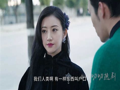 普法栏目剧《莲花闹海棠·第二季》第十二集预告_腾讯视频